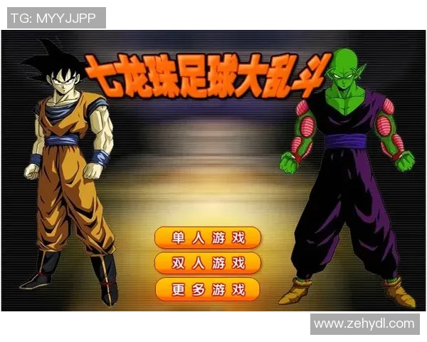 高清足球明星龙珠图片欣赏带你领略球场风采与魅力