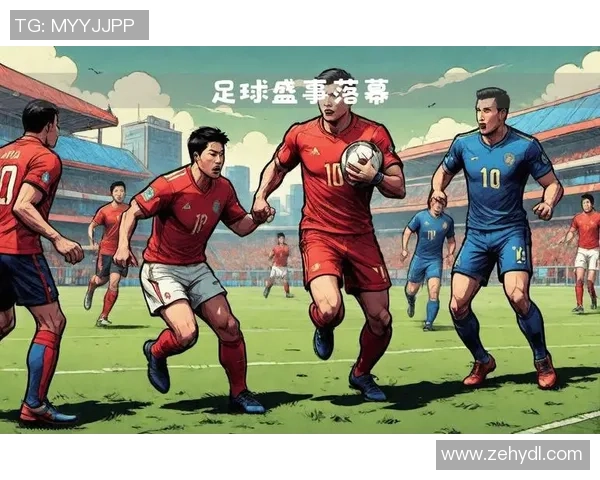 南京足球队逆袭之路揭秘：从默默无闻到邀请赛冠军的传奇故事